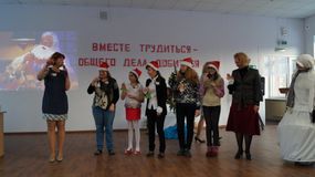 «Сказочный завиток»