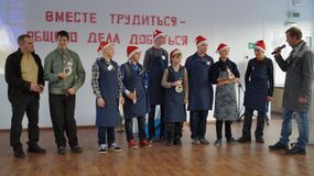 «Забавная обезьянка»