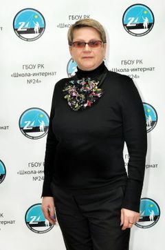 Алексеева Нина Викторовна